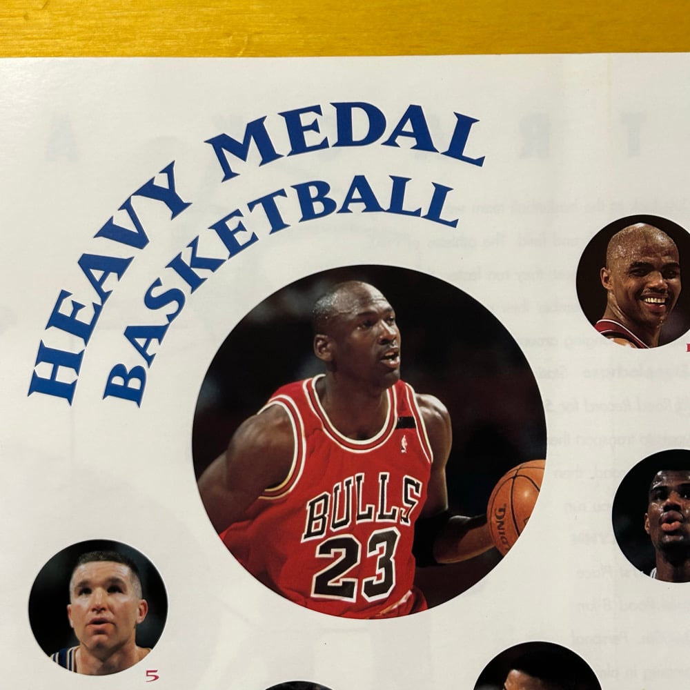 Rare Original Summer 1992 Premier Issue MJ "Flight Club" Newsletter Catalog
