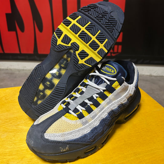 2025 Koston SB AM95