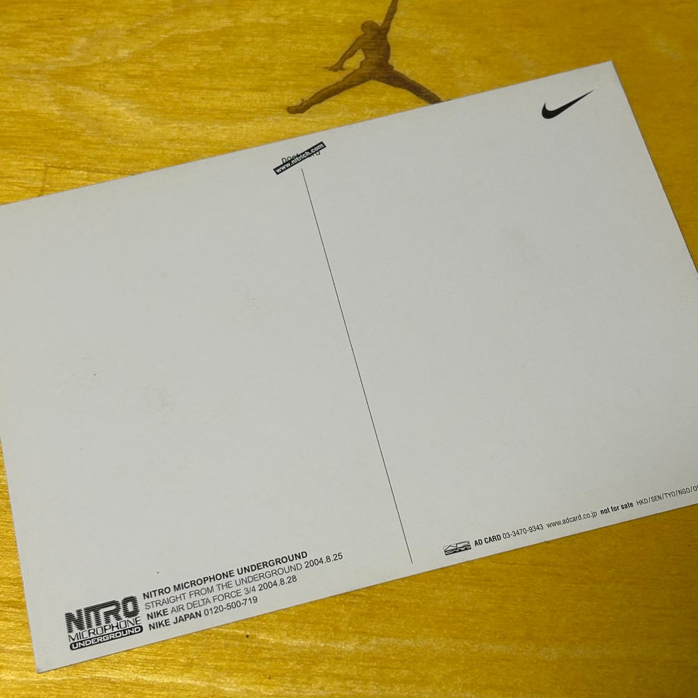 Rare Original 2004 Nitro Underground Japan Marketing Postcard
