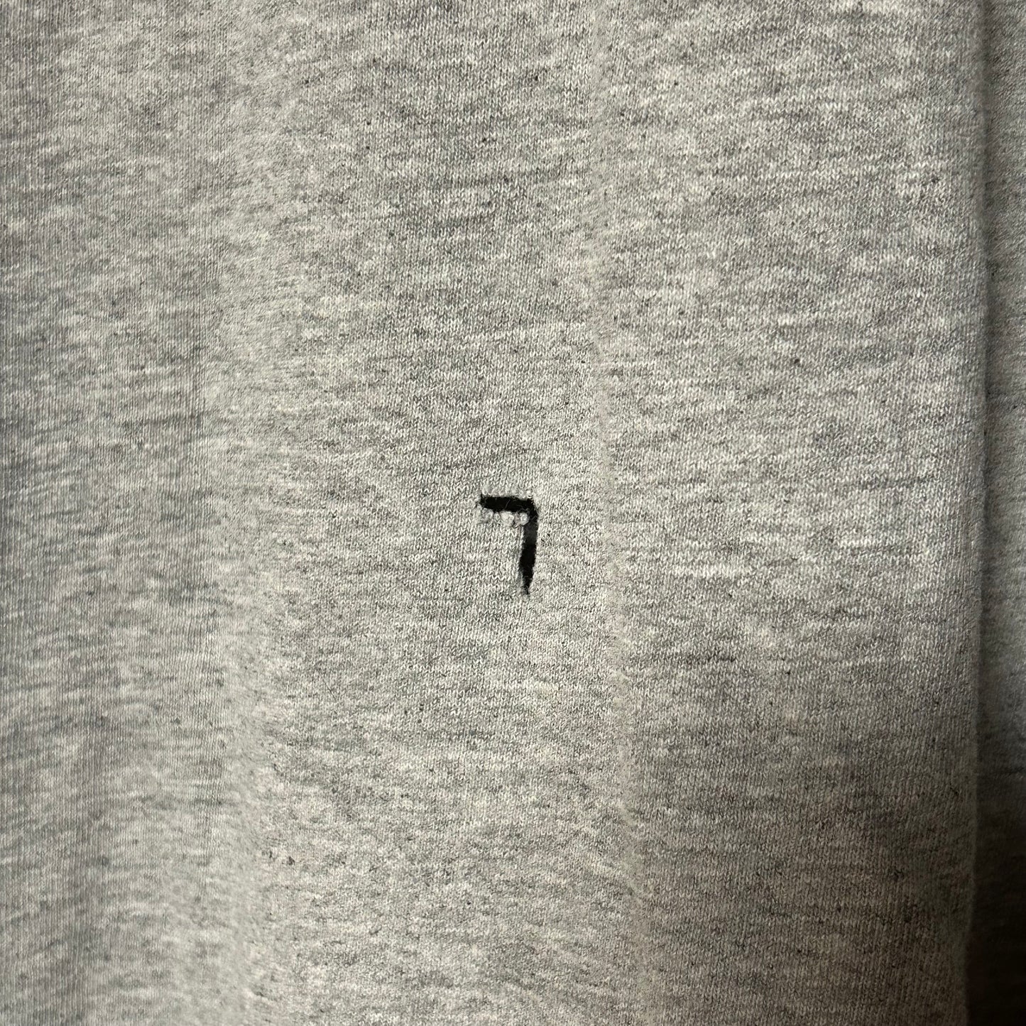 Original Late 90s Air Jordan "Wings" L/S Tee