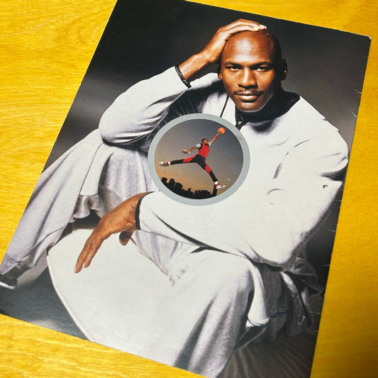 Rare Promotional Early 2000s Marketing Pamplhet