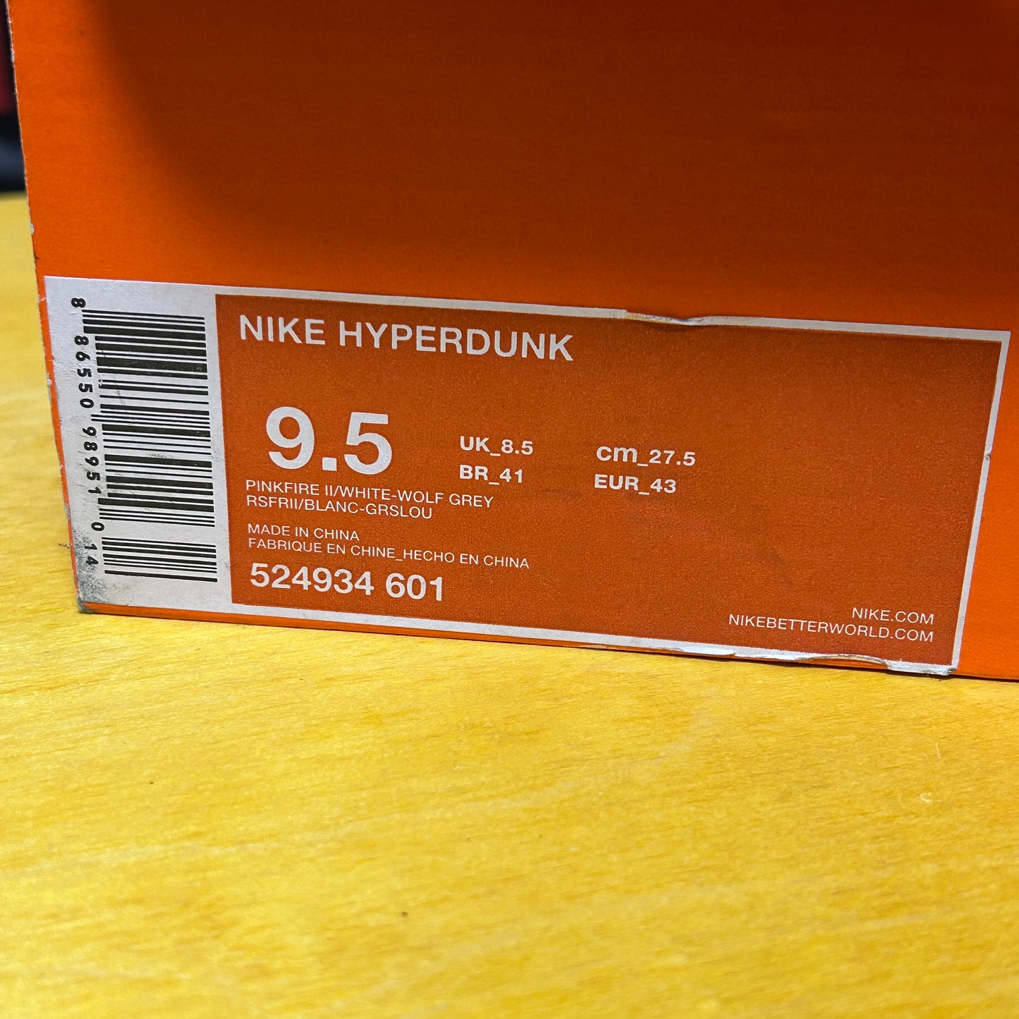 DS Brand New Sample 2012 HyperDunk Kay Yow