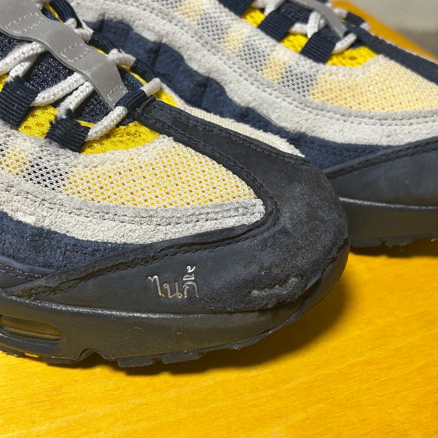 2025 Koston SB AM95