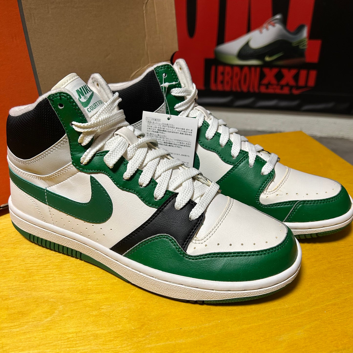 DS Brand New 2005 “MadHectic” Court Force