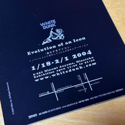 Rare Promotional 2004 "White Dunk" Exhibition Postcard