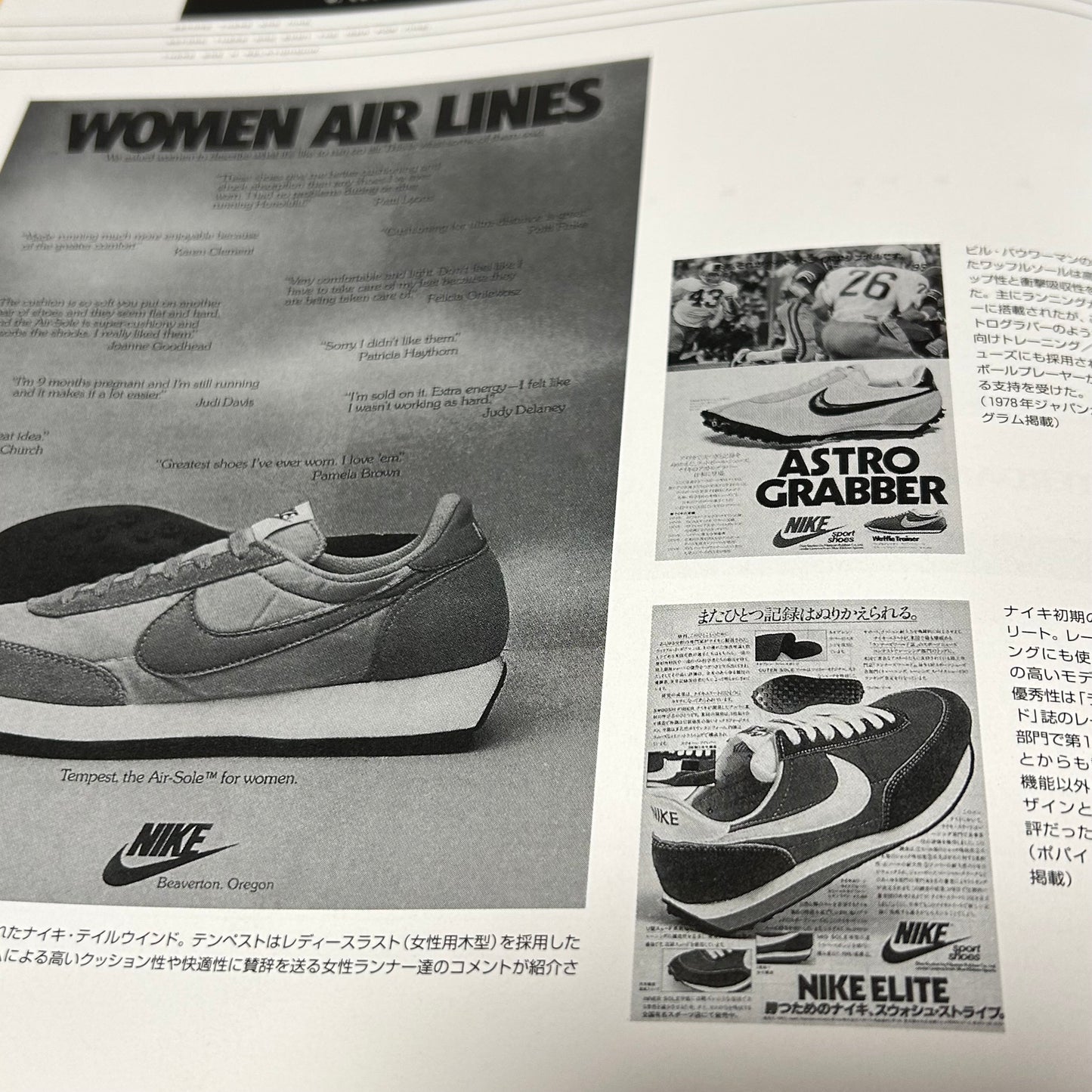 Grail 2001 Design Co.JP Archive Catalog