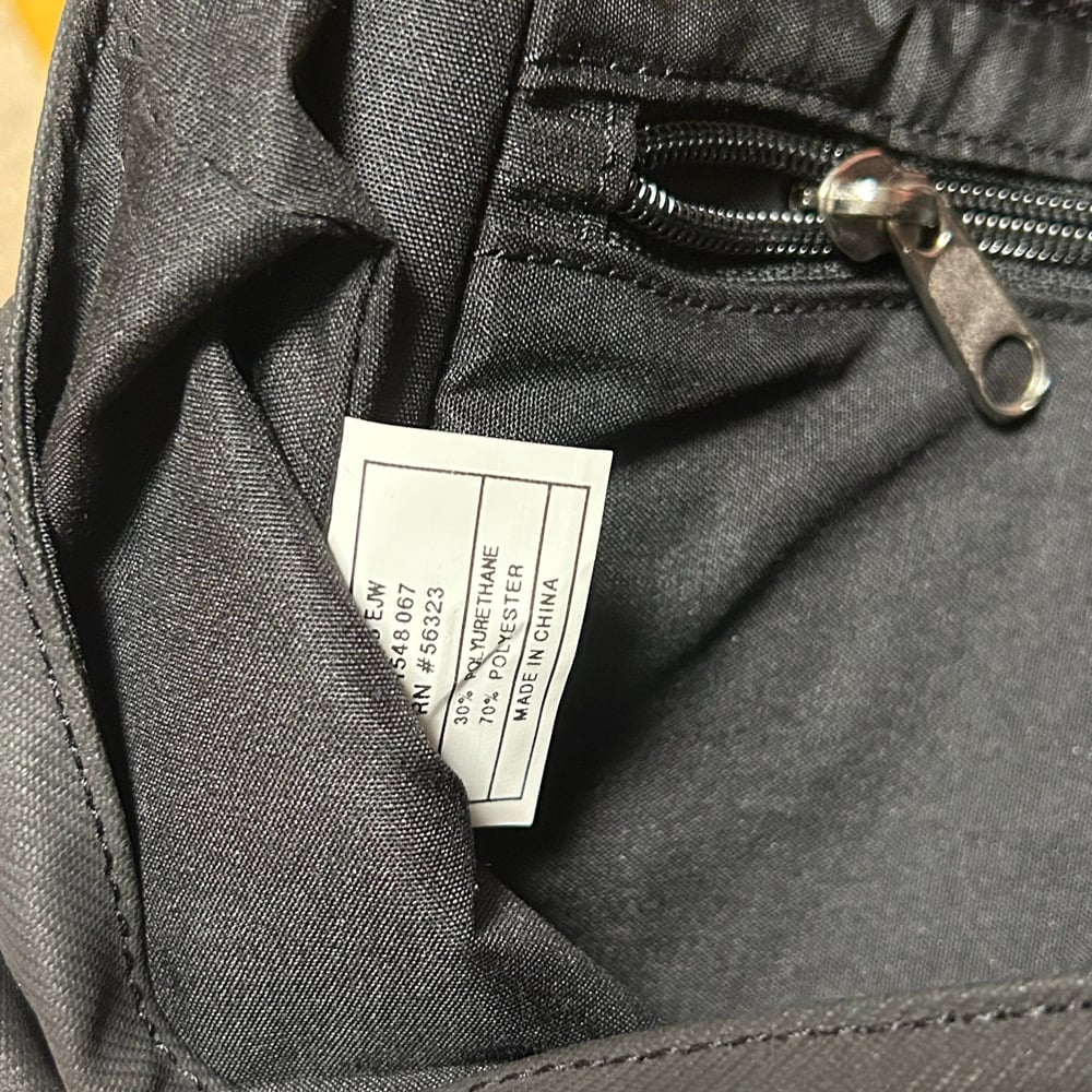 Promotional Sample Early 2000s AF1 Bag