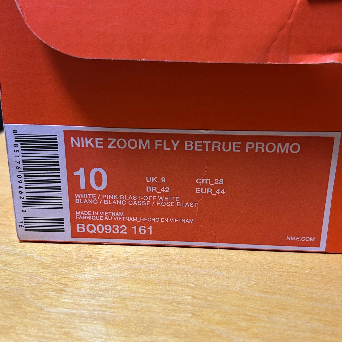 DS Brand New Zoom Fly Unreleased Be True Promo