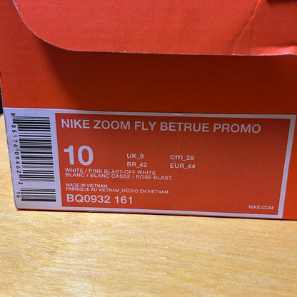 DS Brand New Zoom Fly Unreleased Be True Promo