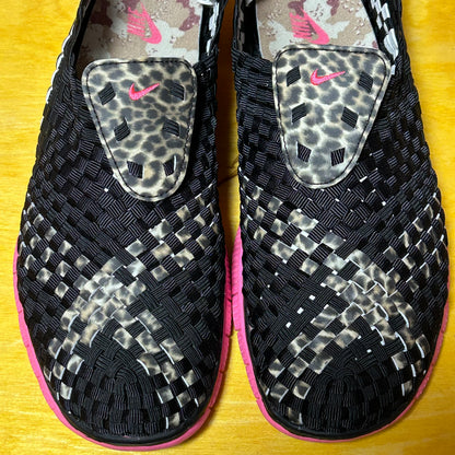 Rare 2013 Atmos Exclusive Free Woven 4.0 QS