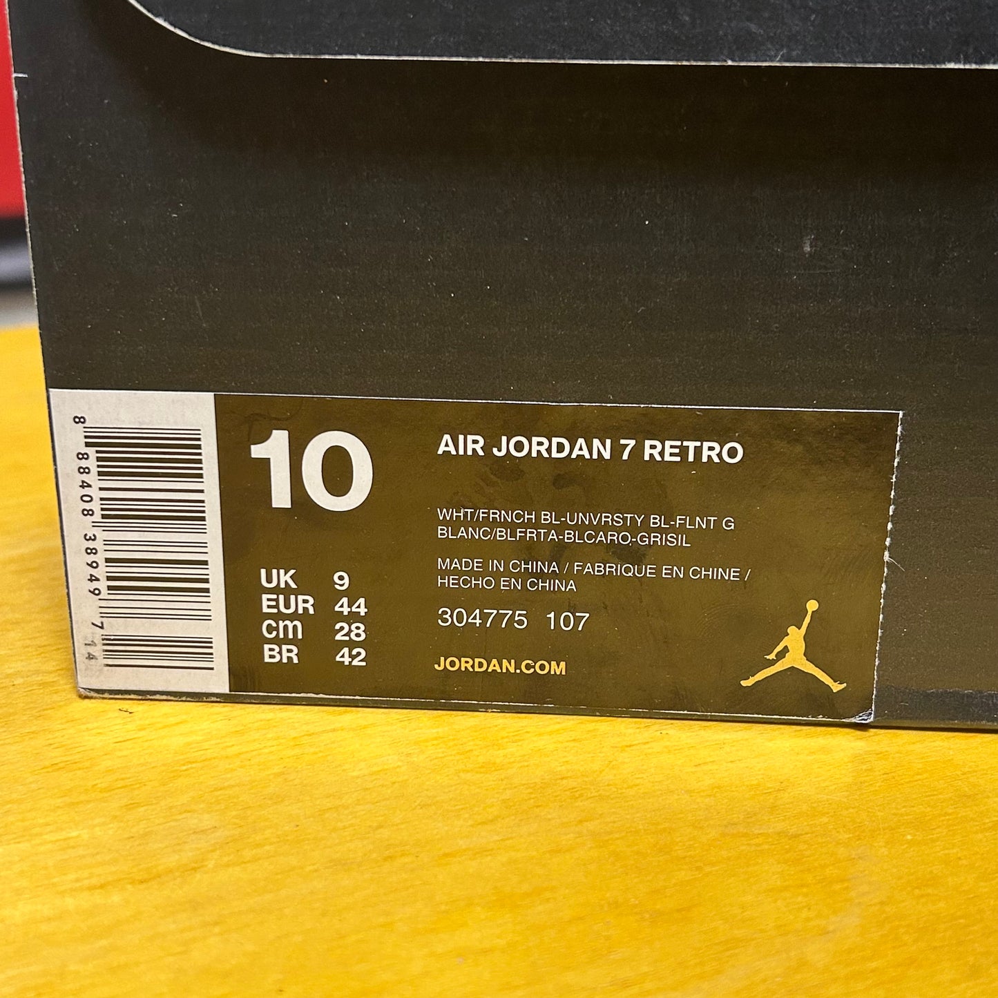 2015 AJ VII "French Blue"