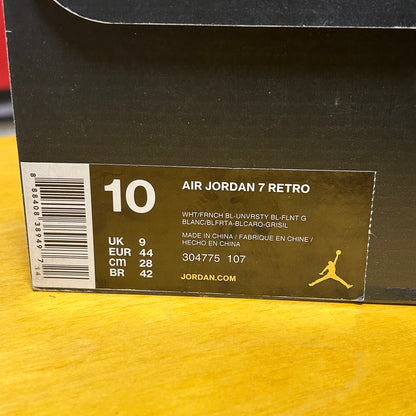 2015 AJ VII "French Blue"
