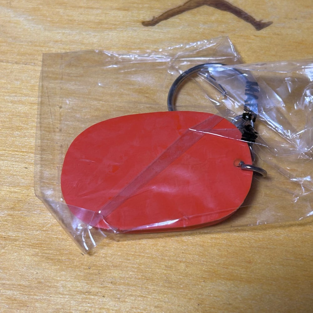 Brand New Original Late 90s Promotional Keychain