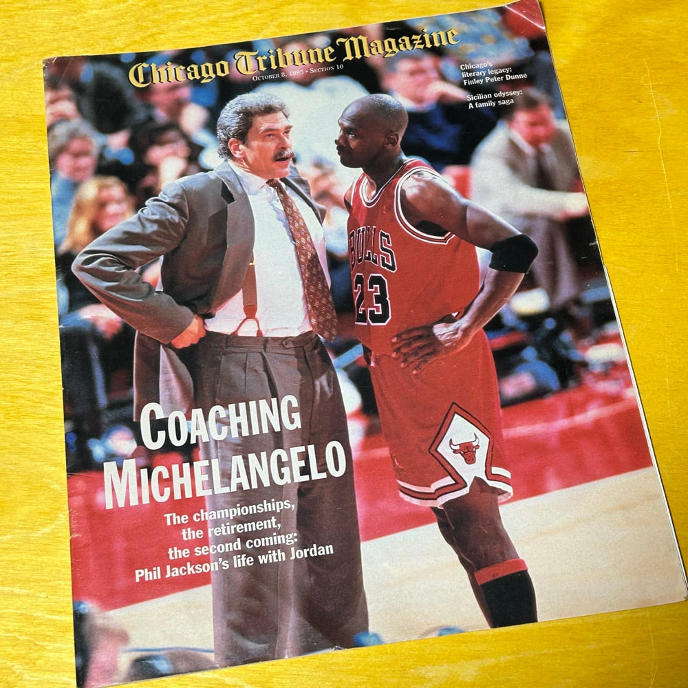 Original 1995 Chicago Tribune Phil Jackson MJ Issue Magazine