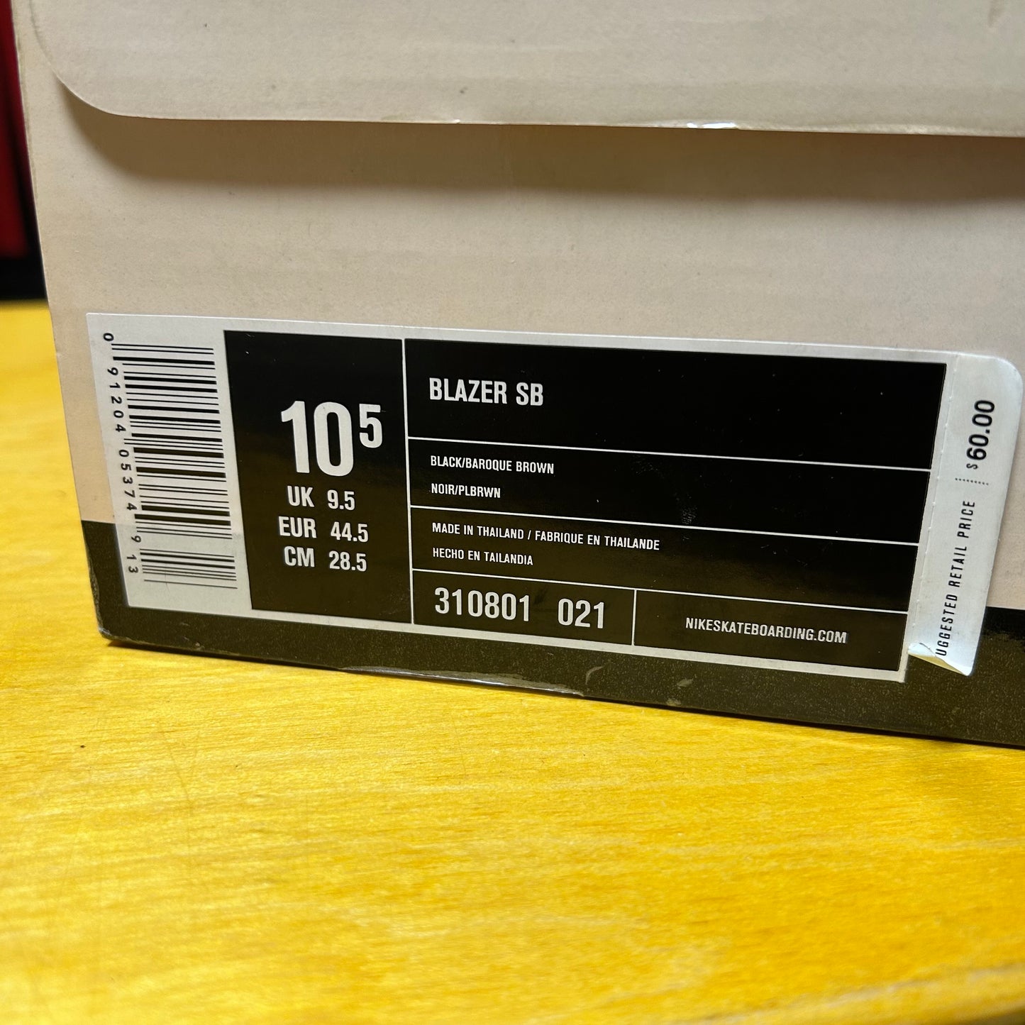 Rare Original 2005 SB Blazer "Mocha"