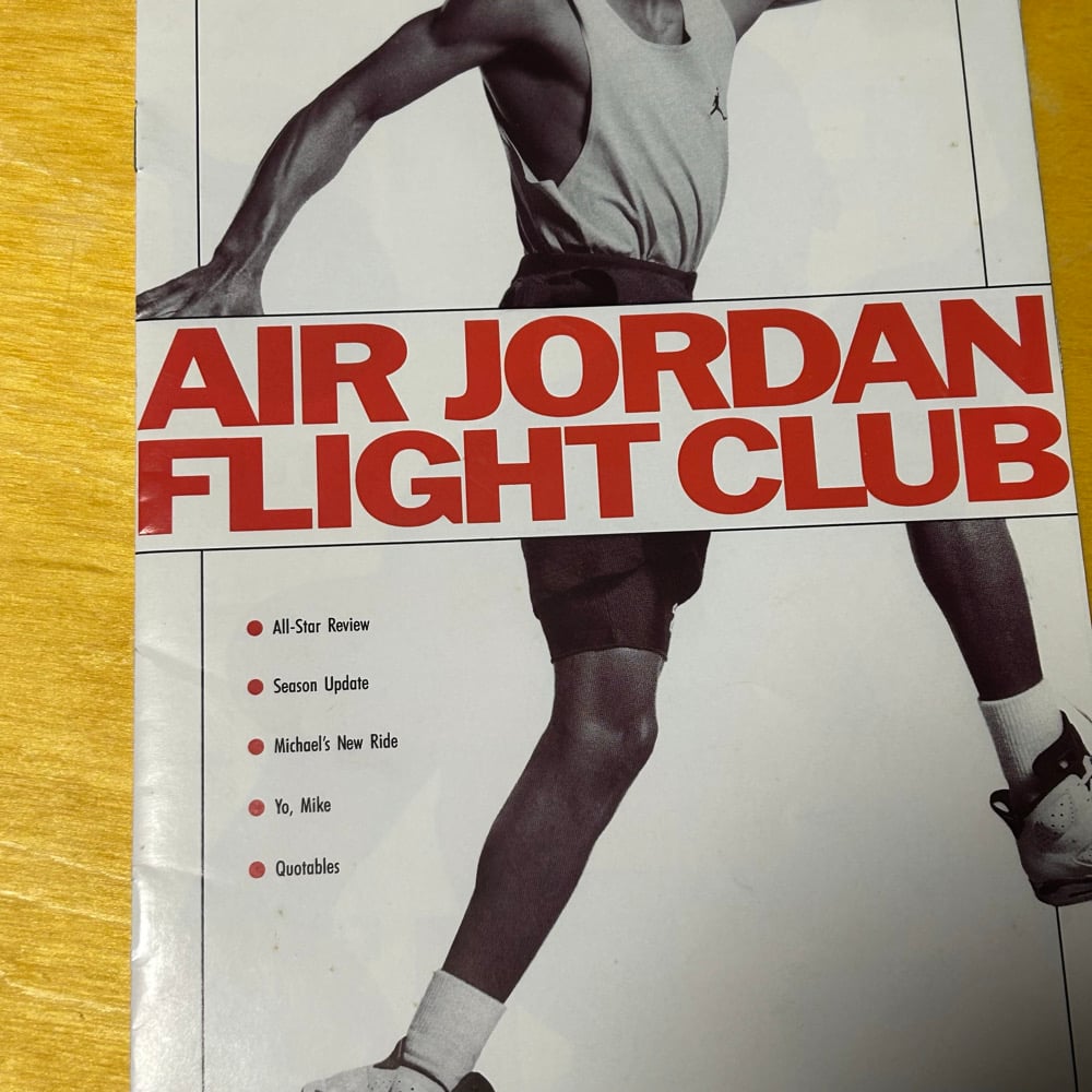 Rare Original Promotional Spring 1991 "Flight Club" MJ Newsletter