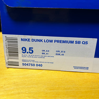 DS Brand New 2011 "Entourage" Special Insoles SB Dunk Low