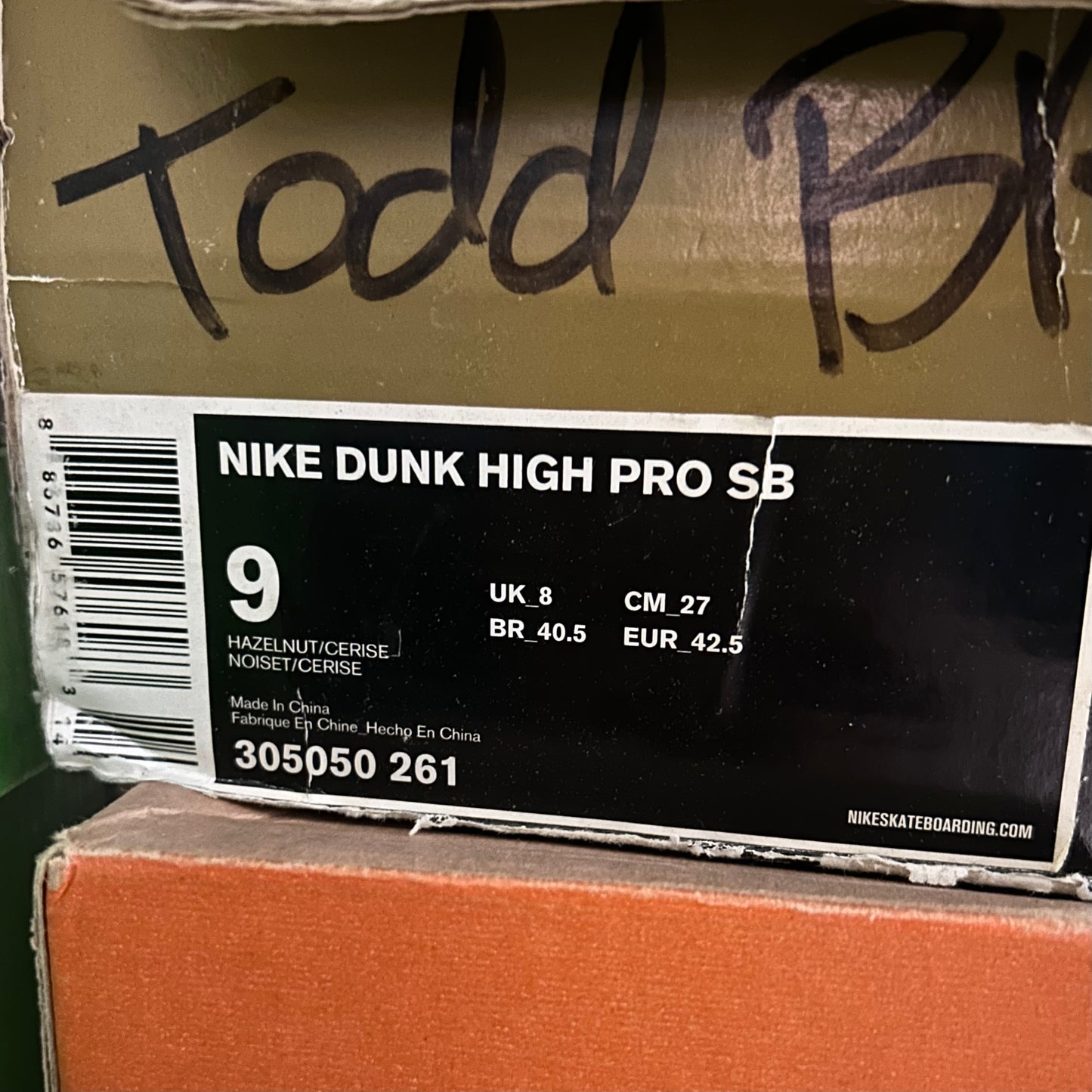 2008 SB Dunk High “Todd Bratrud”