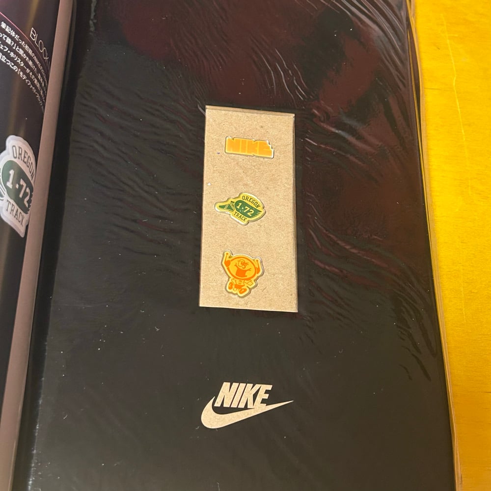2006 Brand "Bible" A Must