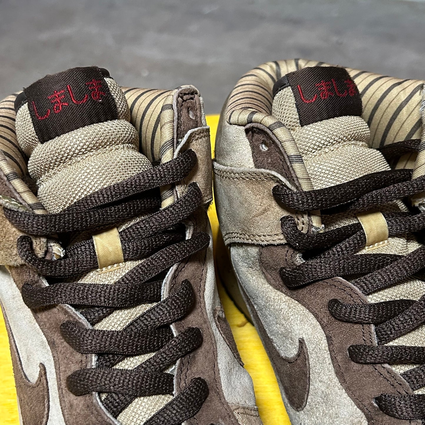 Rare Original 2003 "Shima Shima" Dunk Hi