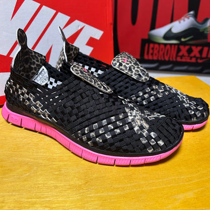 Rare 2013 Atmos Exclusive Free Woven 4.0 QS