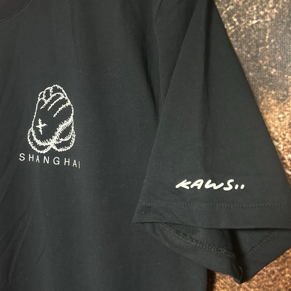 Rare Brand New Promotional Family & Friends "Shanghai" KAWS Tee