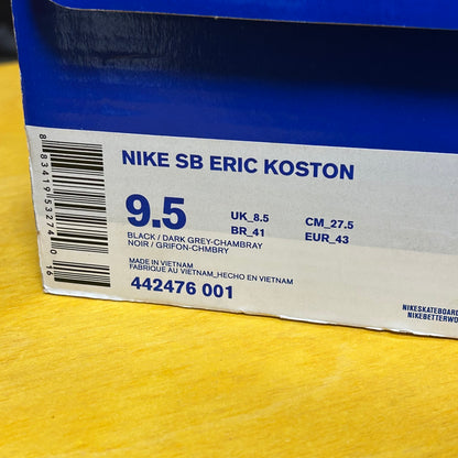DS Brand New 2011 SB Koston 1