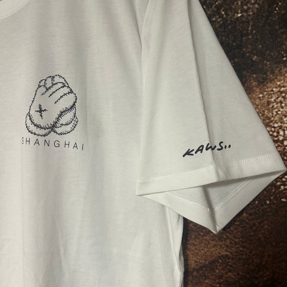 Dumb Rare Brand New Promotional Family & Friends "Shanghai" KAWS Tee