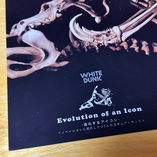 Rare Promotional 2004 "White Dunk" Exhibition Postcard