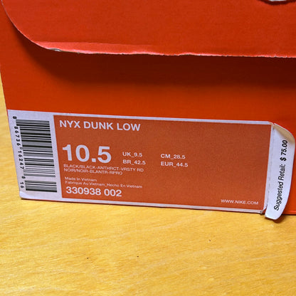 Rare 2008 Dunk Low NYX