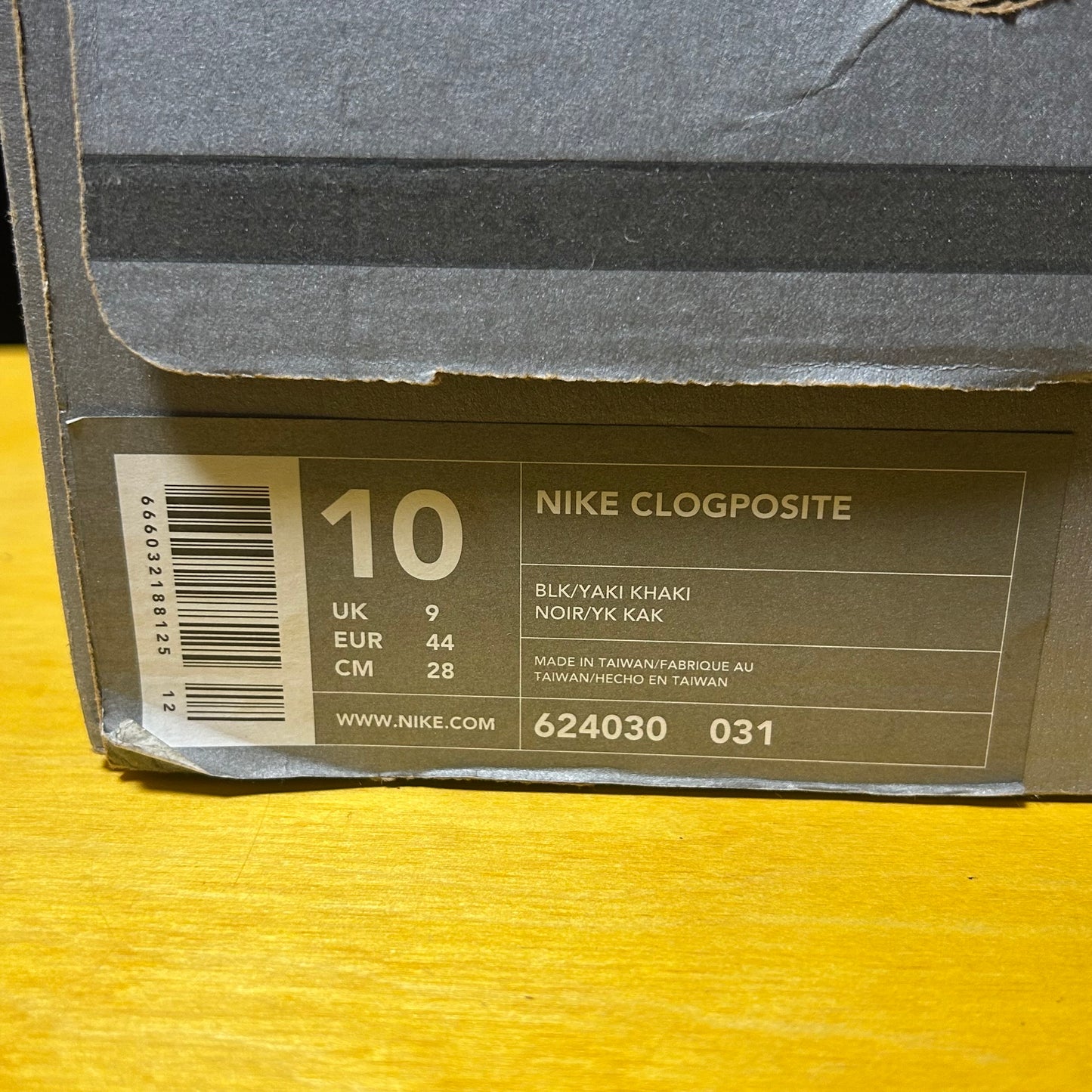 #Grail Sample Deadstock Brand New 2001 Clogposite Alpha Project