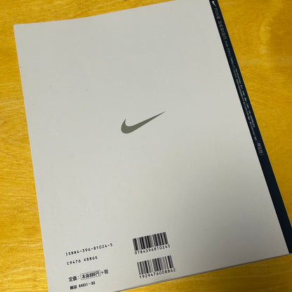 Grail 2001 Design Co.JP Archive Catalog