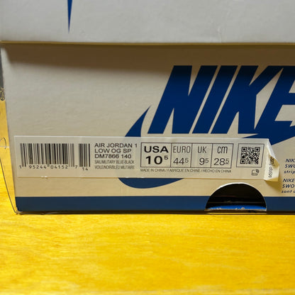 2021 Jordan 1 Low Travis Fragment (Size 10.5)