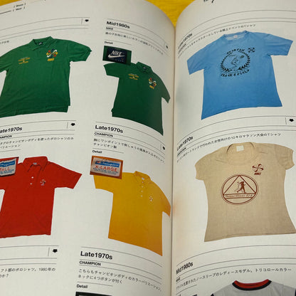 A Must Chronicle Deluxe Archive Book