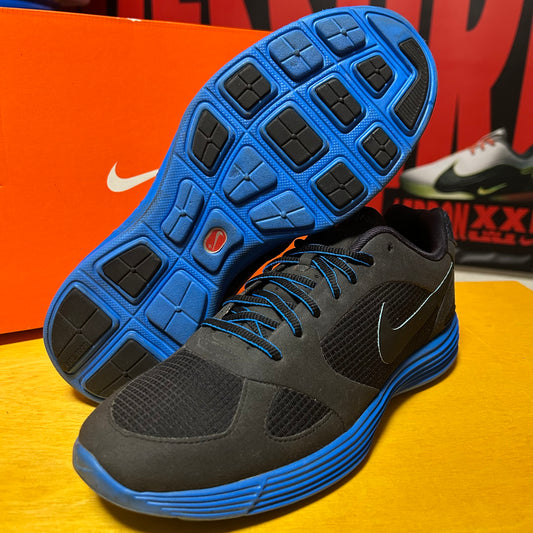 Rare 2009 Air Mariah PR MTRL+ Lunar
