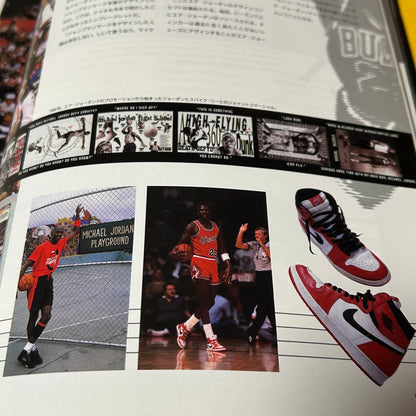 Grail 2001 Design Co.JP Archive Catalog