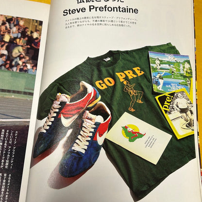 A Must Chronicle Deluxe Archive Book