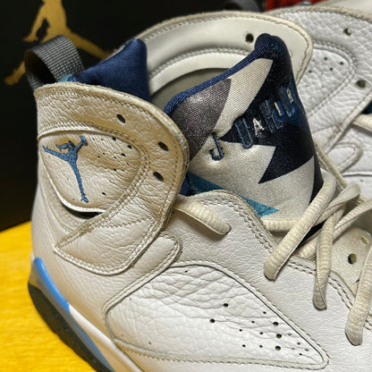 2015 AJ VII "French Blue"
