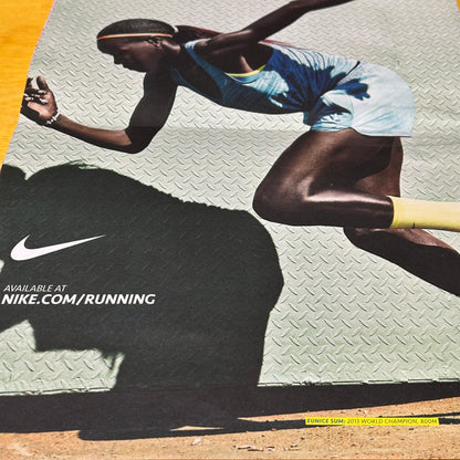 Rare Promotional Internal Free Campaign Catalog
