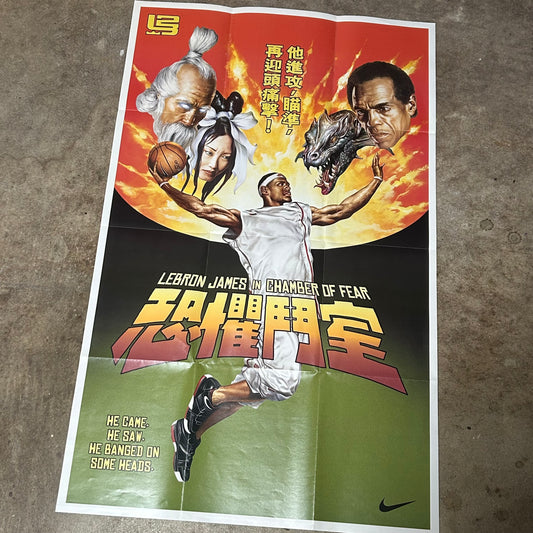 Original 2005 LeBron Chamber of Fear Promotional Poster