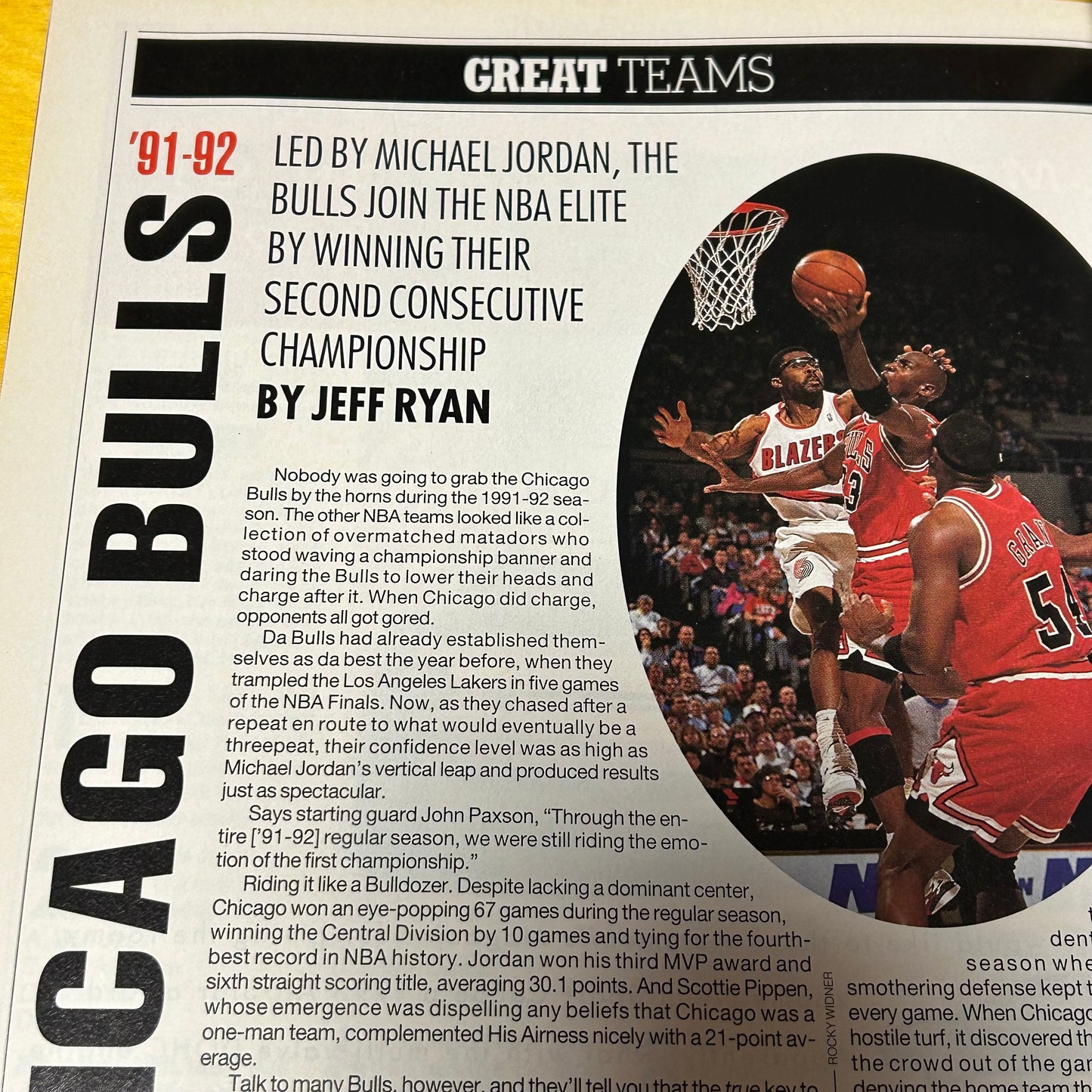 Original April 1996 Inside Sport MJs Back Issue