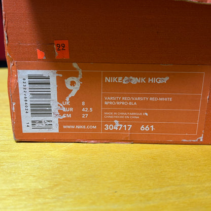 Rare 2002 Dunk High “St. John’s”