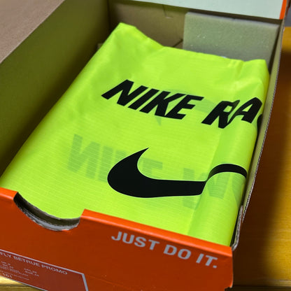 DS Brand New Zoom Fly Unreleased Be True Promo