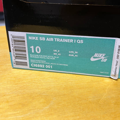 Rare 2019 Polar Skate Co SB Air Trainer 1