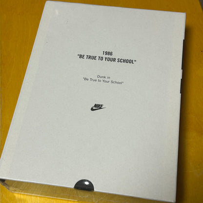 Rare Brand New Promotional "Be True." Dunk Puzzle