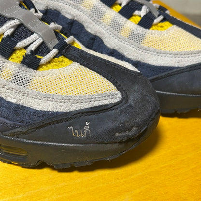 2025 Koston SB AM95