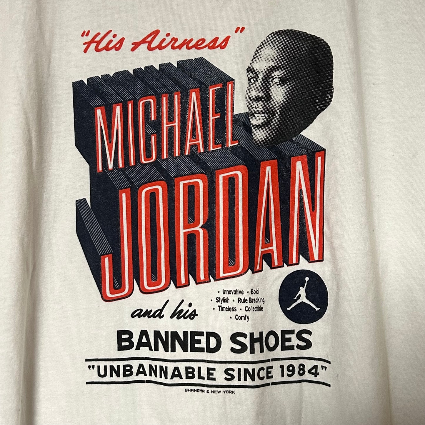 Rare Promotional Wieden + Kennedy “Banned” Tee