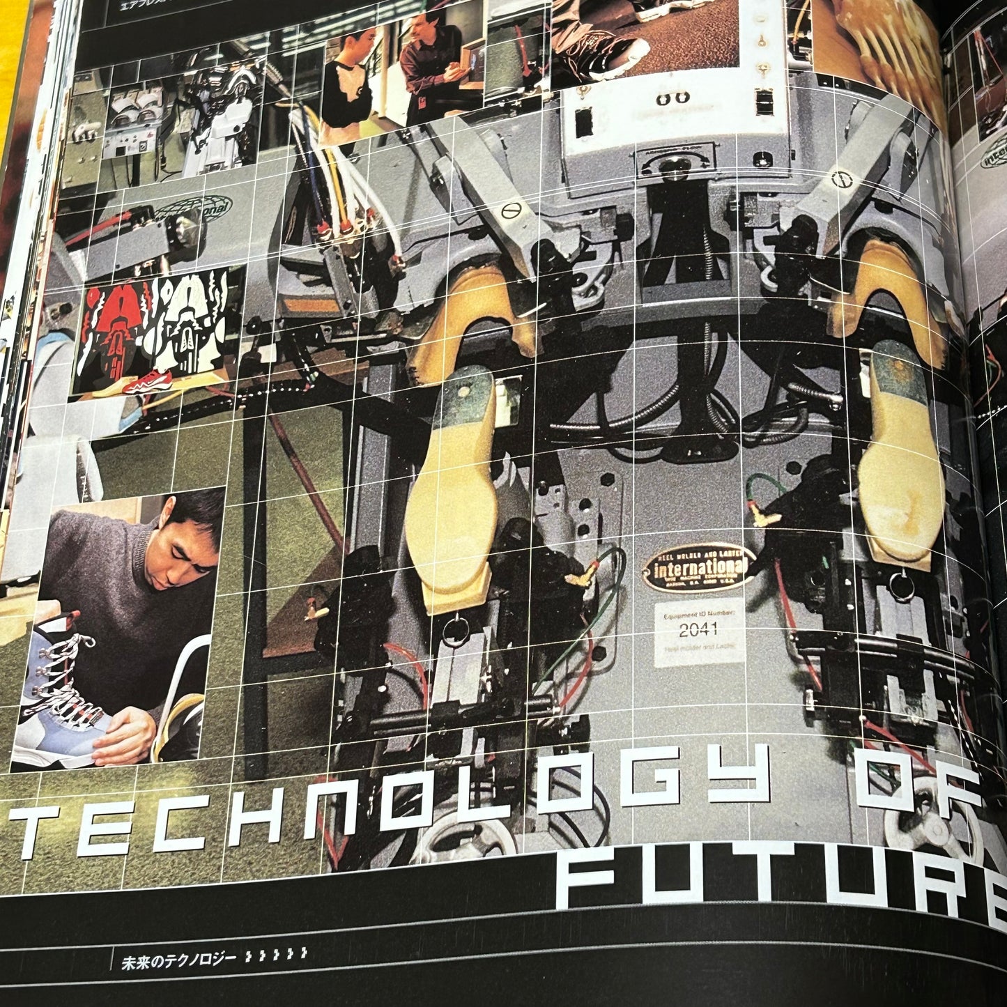 Grail 2001 Design Co.JP Archive Catalog