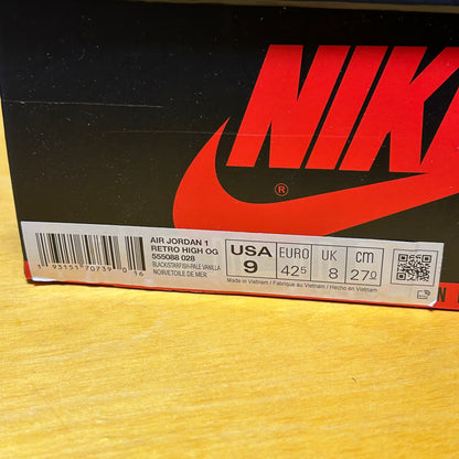 2016 AJ1 "Shattered Backboard" 2.0