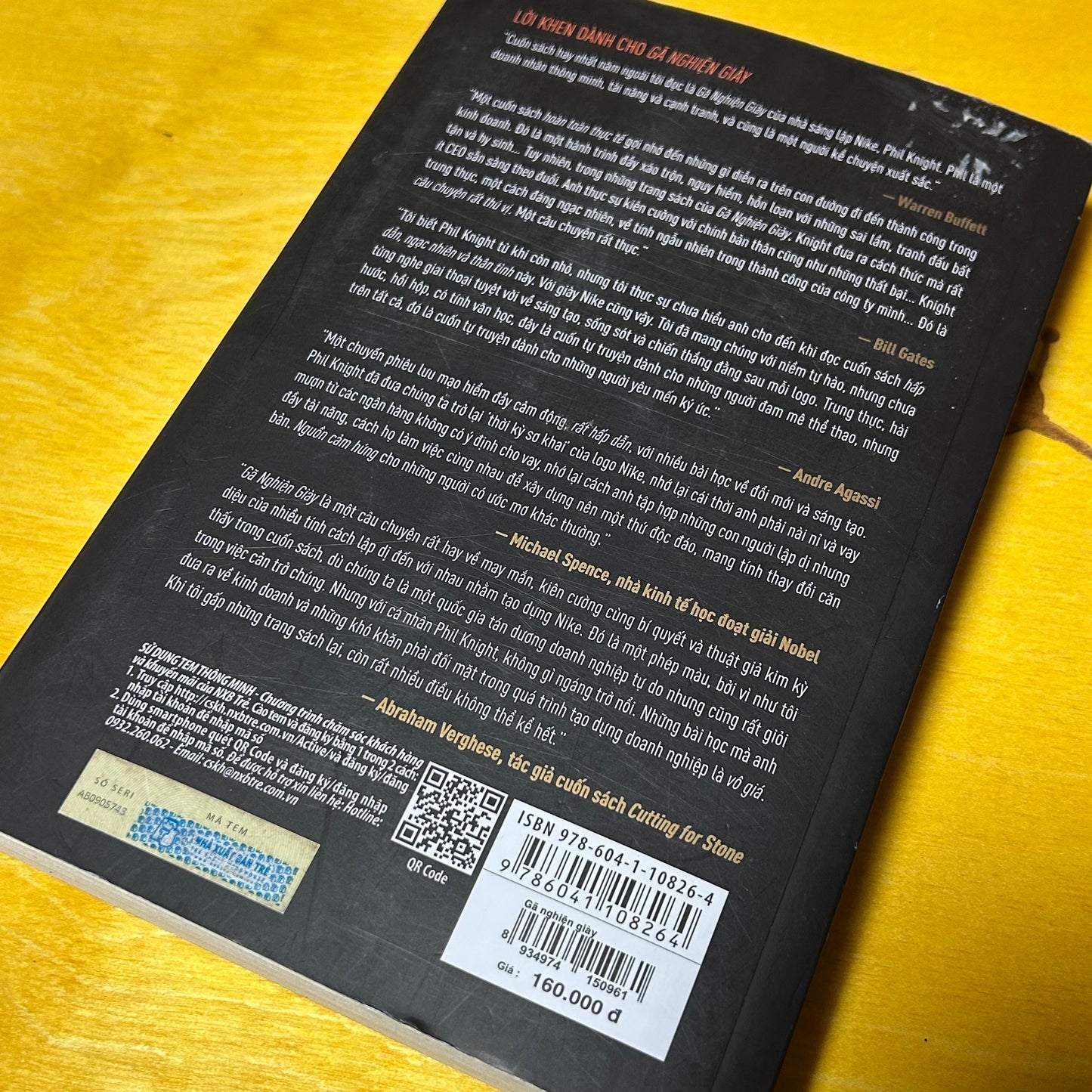 Vietnam Shoe Dog Edition with Promotional Book Mark